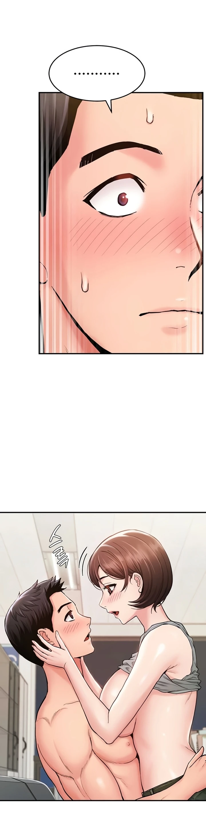 Female Recruit Training Corps - Page 31